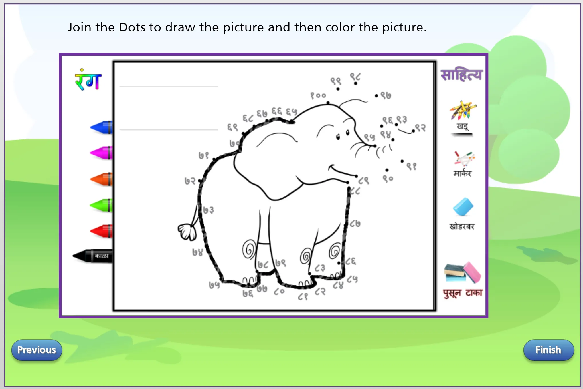 Join-the-dots activity with Marathi numbers